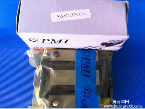 PMI-銀泰直線導(dǎo)軌MSA25E